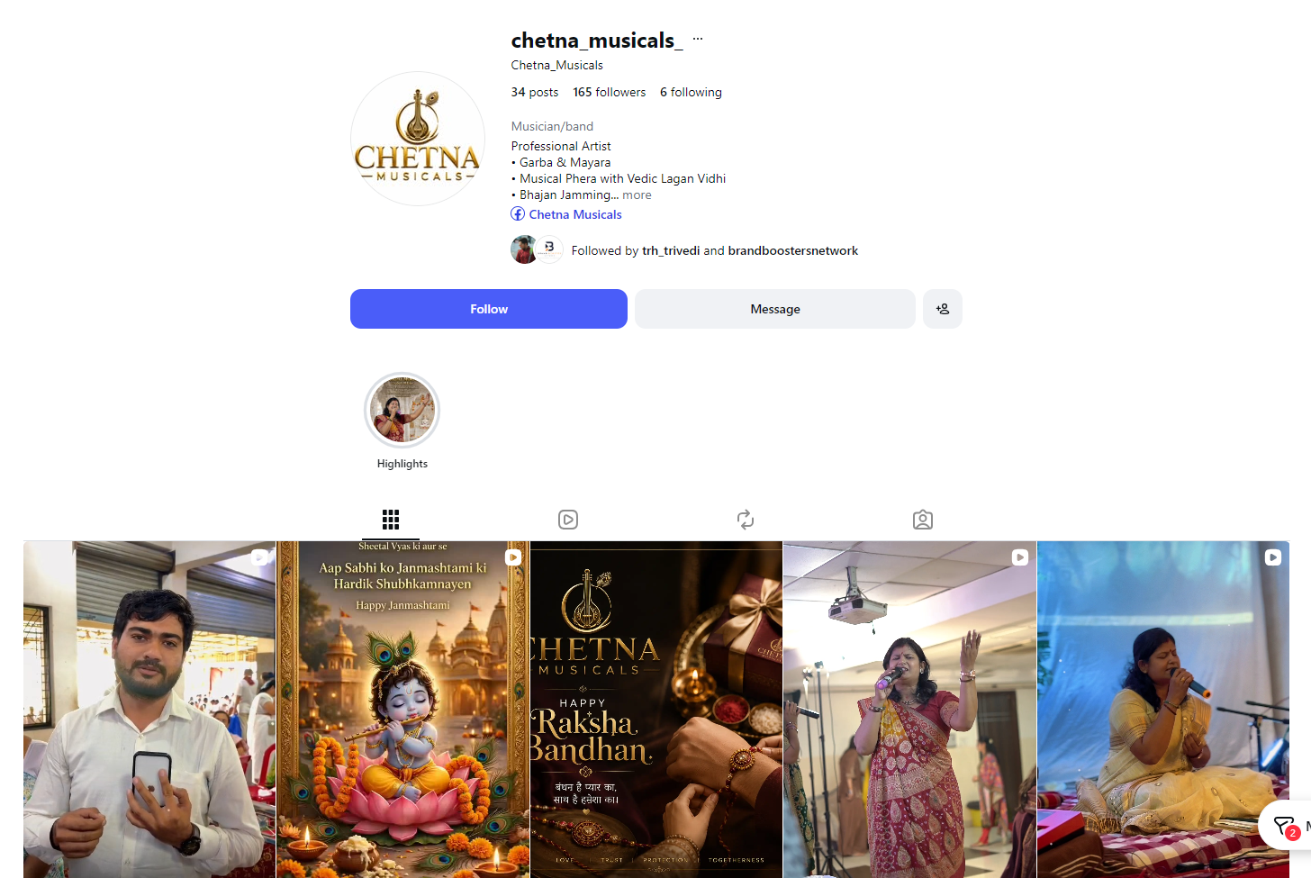 Chetna Musicals social media screenshot