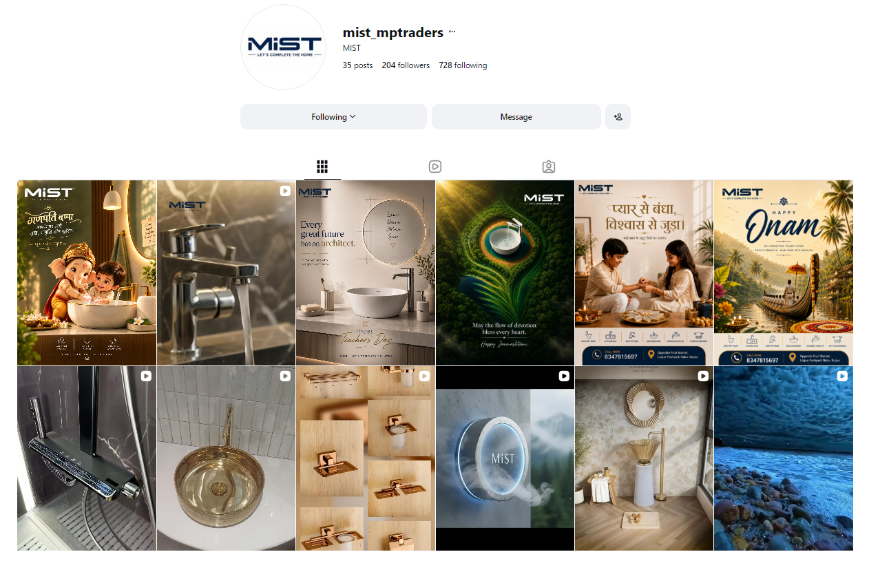 Mist social media campaign screenshot